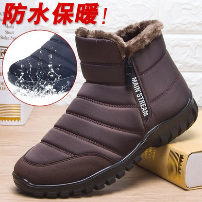 Men's Waterproof Warm Cotton Zipper Snow Ankle Boots ( HOT SALE !!!-60% OFF For a Limited Time )