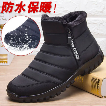 Men's Waterproof Warm Cotton Zipper Snow Ankle Boots ( HOT SALE !!!-60% OFF For a Limited Time )