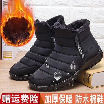 Men's Waterproof Warm Cotton Zipper Snow Ankle Boots ( HOT SALE !!!-60% OFF For a Limited Time )