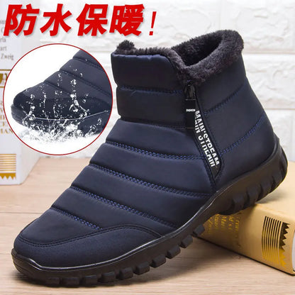 Men's Waterproof Warm Cotton Zipper Snow Ankle Boots ( HOT SALE !!!-60% OFF For a Limited Time )