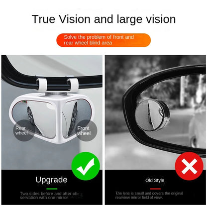 Car Reversing Small Round Mirror – 360° Adjustable Wide-Angle Auxiliary Rearview Mirror